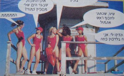 Click to view full size image
==============
05.jpg 05.jpg