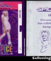 CC_UK-Cadbury-Spice-Girls-Emma-Baby-Spice-A-21g-chocolate-bar-candy-wrapper-1997.jpg