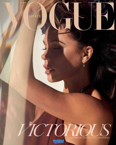 SGFB_Vogue00002.JPG